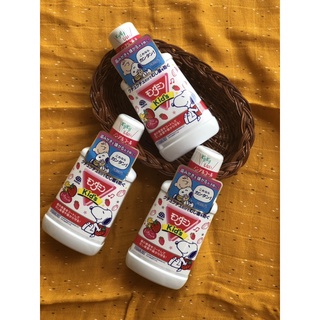 Nước xúc miệng cho bé Peanuts Nhật Bản 200ml
