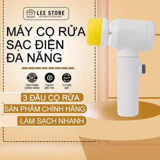 Máy cọ rửa điện đa năng sạc usb, bàn chải vệ sinh bếp, bồn rửa mặt, đánh giày, đánh bóng Magic Brush với 3 đầu thay thế