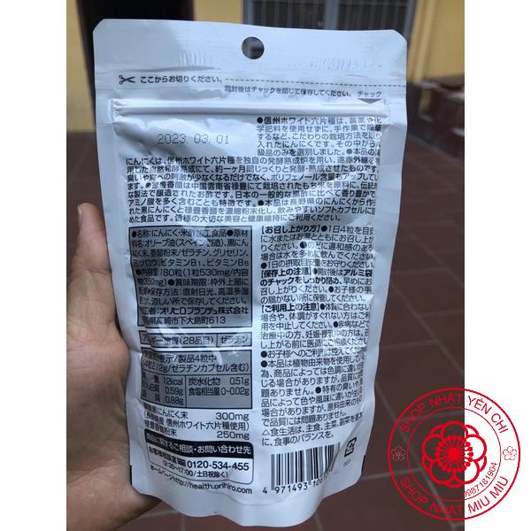 Tỏi đen ORIHIRO tăng cường miễn dịch Nhật Bản