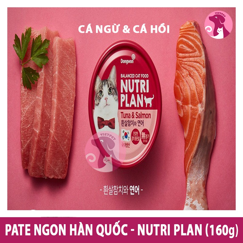 [Freeship 50k] Thức ăn cho mèo - Pate cho mèo Hàn Quốc - Nutri Plan(160g)