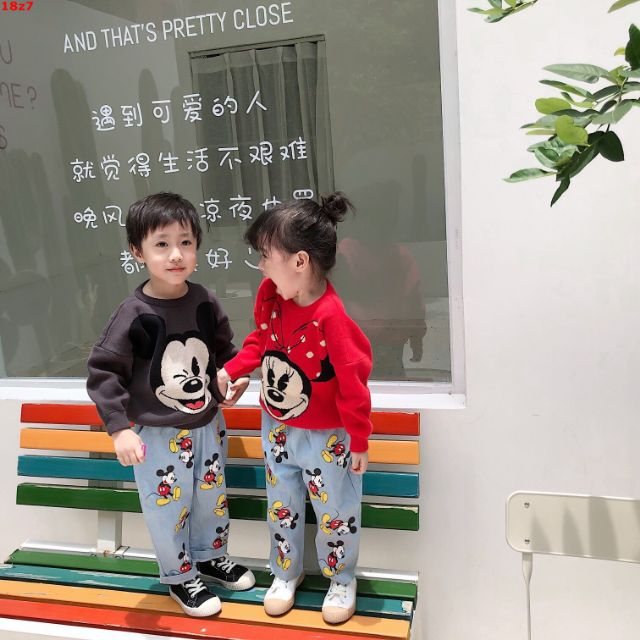 Combo Áo Len đôi cho mẹ và bé