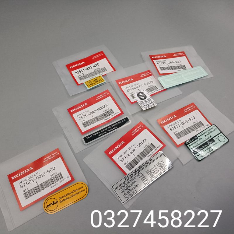 Bộ 7 tem dán thông số xe DREAM thái zin chính hãng xịn