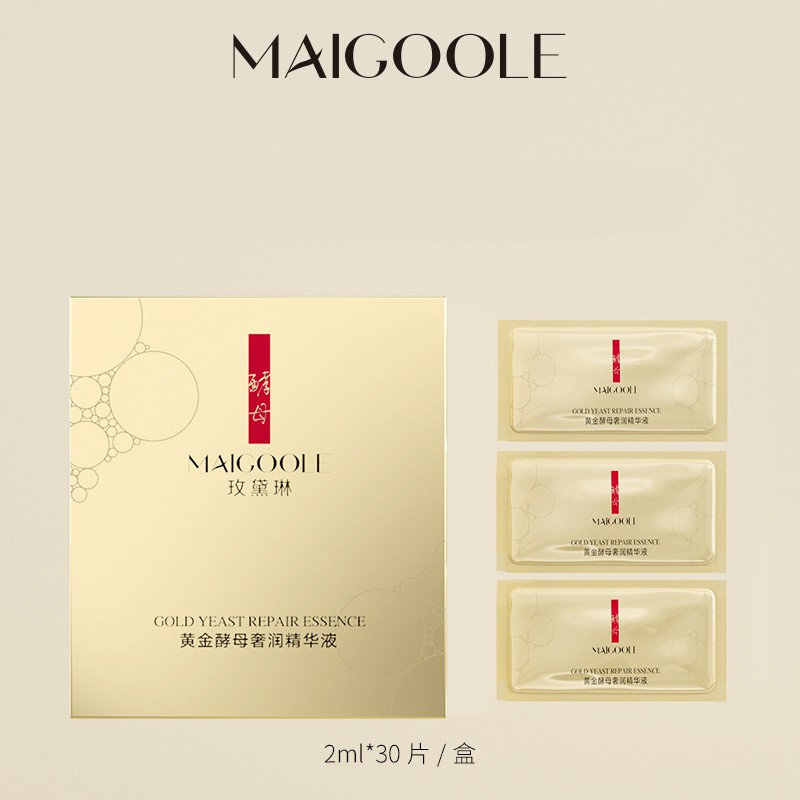 Một Hộp 30 Gói Serum Trẻ Hóa Da Maigoole Gold Yeast Repair Essence