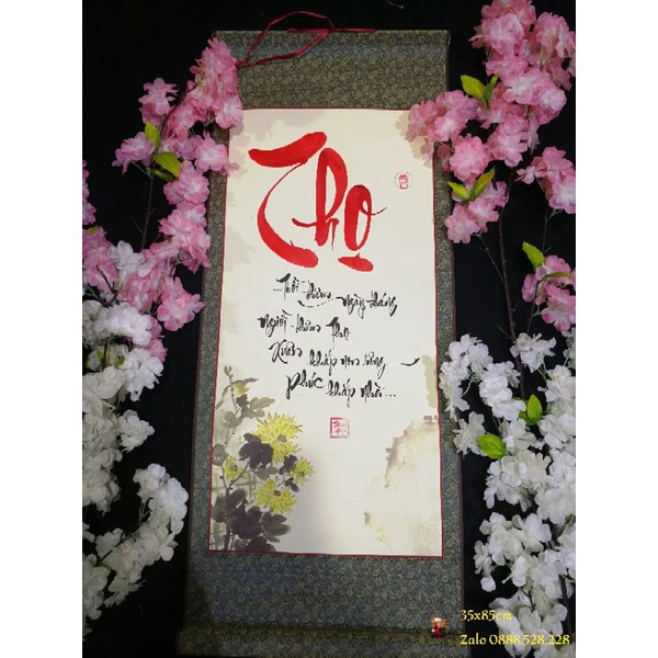 Tranh thư pháp chữ Thọ 35x85cm