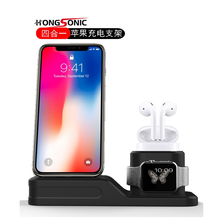 Đế Sạc 3 Trong 1 Bằng Silicon Cho Apple Watch