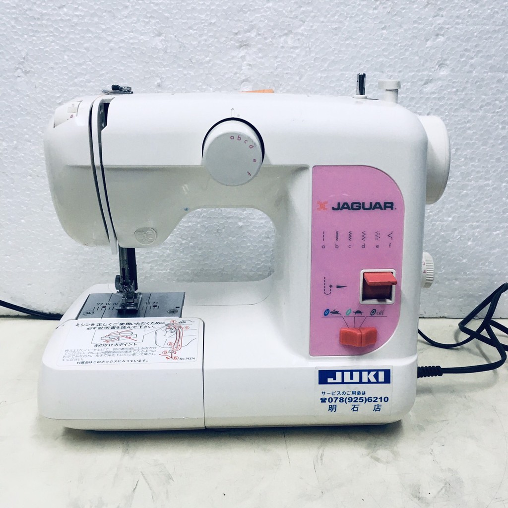 MÁY MAY MINI MINI NHẬT BẢN