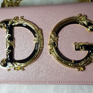 Túi D - G full box