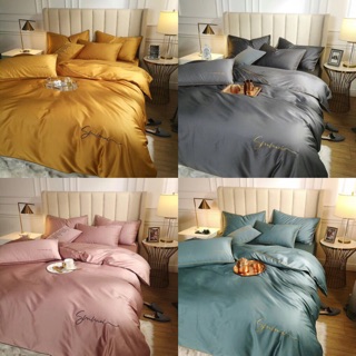 Set chăn ga gối tencel 40s đơn sắc. Giá rẻ nhất