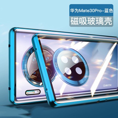 Ốp Điện Thoại Trong Suốt Hai Mặt Cho Huawei P40Pro P30 Nova7 Mate30 20