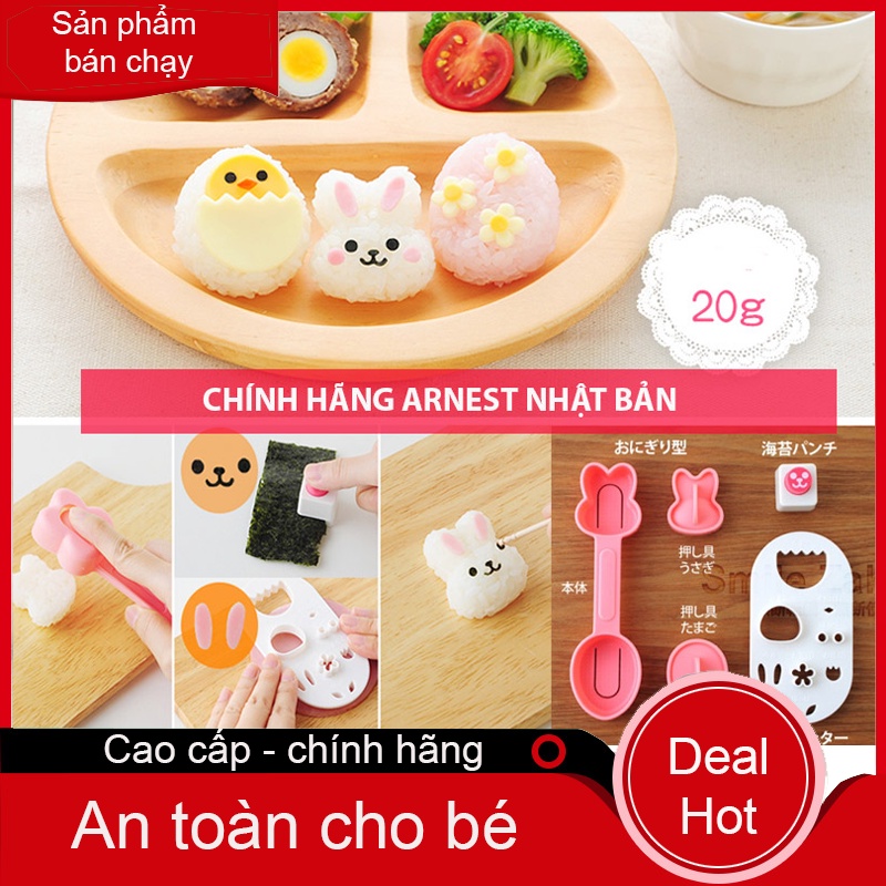 Bộ khuôn ép cơm bento Nhật Bản gà thỏ trứng chính hãng Arnest