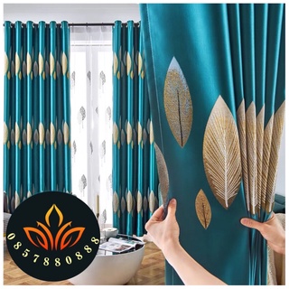 [RÈM HOA VĂN KB28-006 ] Rèm hoa văn cản nắng,rèm cửa gấm in 3d 2023 xanh dịu mát, Rèm lá cây