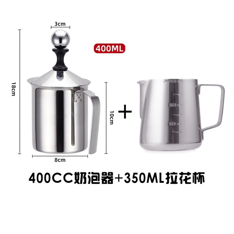 Ca đánh sữa lạnh Inox 400ml, 800ml hàng dầy đẹp