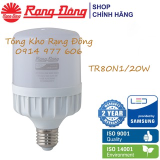 [CHÍNH HÃNG] Bóng Trụ 20W Rạng Đông - Samsung ChipLED - Bảo Hành 2 Năm