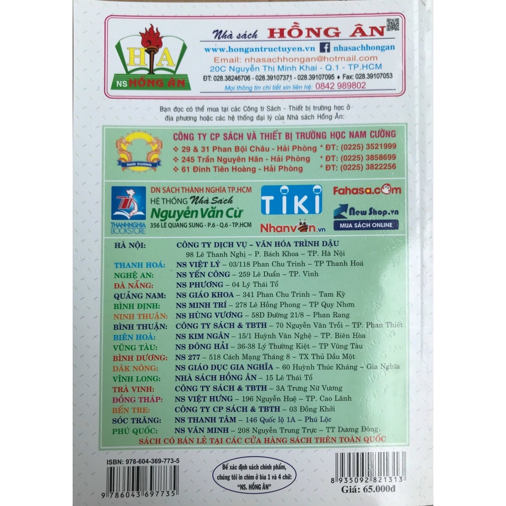 Sách -Bồi Dưỡng Học Sinh Giỏi Sinh Học 7 - biên soạn theo chương trình GDPT mới