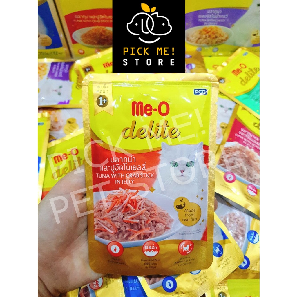 Pate Cho Mèo Trưởng Thành Me-O Delite 70g