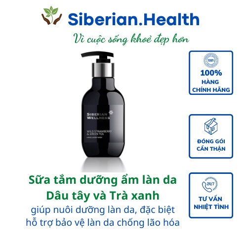 Sữa tắm giữ ẩm lớp da Dâu tây và Trà xanh - Spa Collection Wild strawberry &amp; green tea Hand &amp; Body Wash