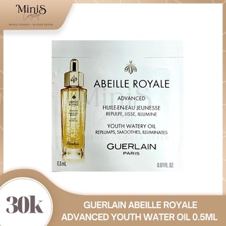 (Bản mới) Dầu dưỡng chống lão hoá GUERLAIN Abeille Royale Advanced Youth Watery Oil 0.5mL