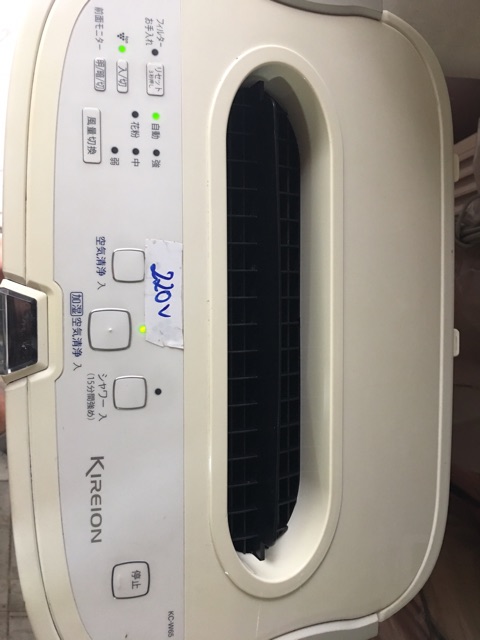 Sharp KC W65 Máy lọc không khí bù ẩm nội địa Nhật