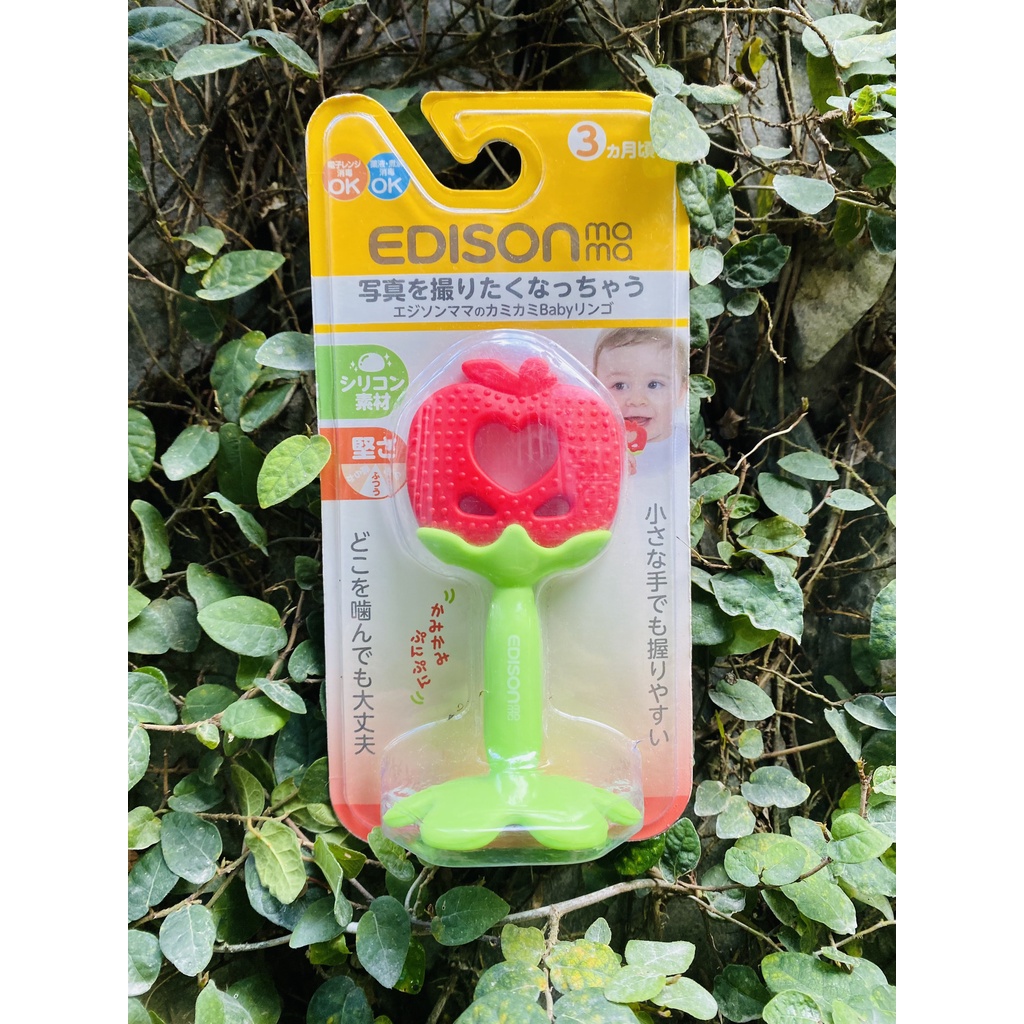 Gặm nướu Edison Mama Nhật cho bé