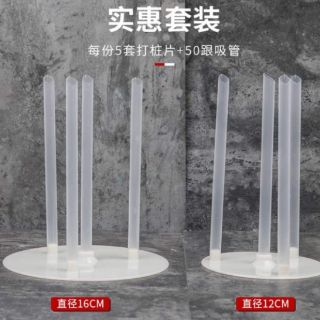 Dụng cụ ghép tầng bánh