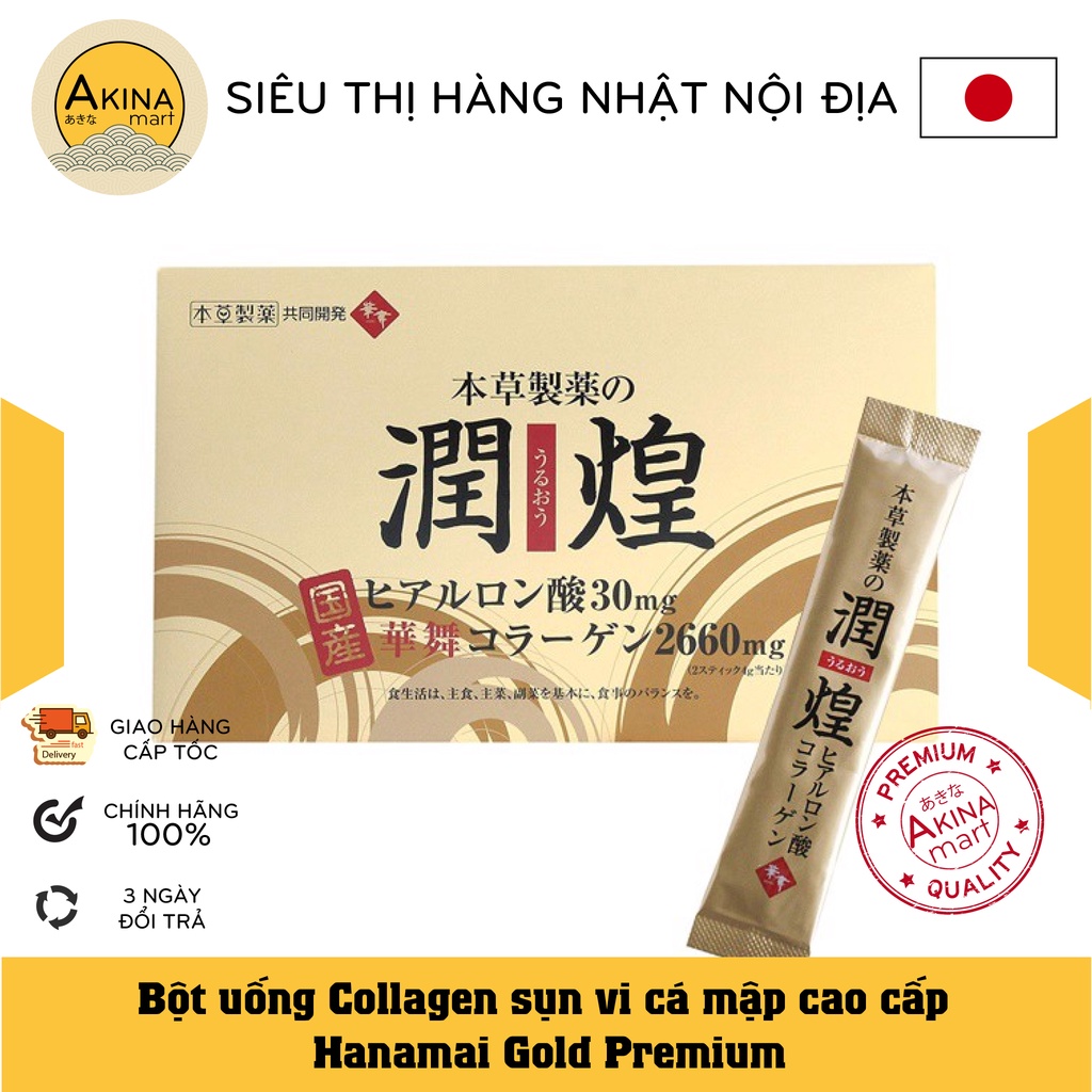 Bột Collagen Sụn Vi Cá Mập cao cấp Hanamai Gold Premium vàng