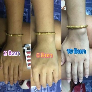 BỘT KÍCH TRẮNG ALPHA ARBUTIN 3X -