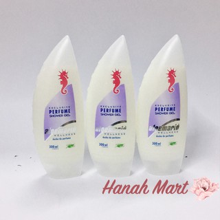 Sữa tắm cá ngựa Algemarin Perfume 300ml, Đức