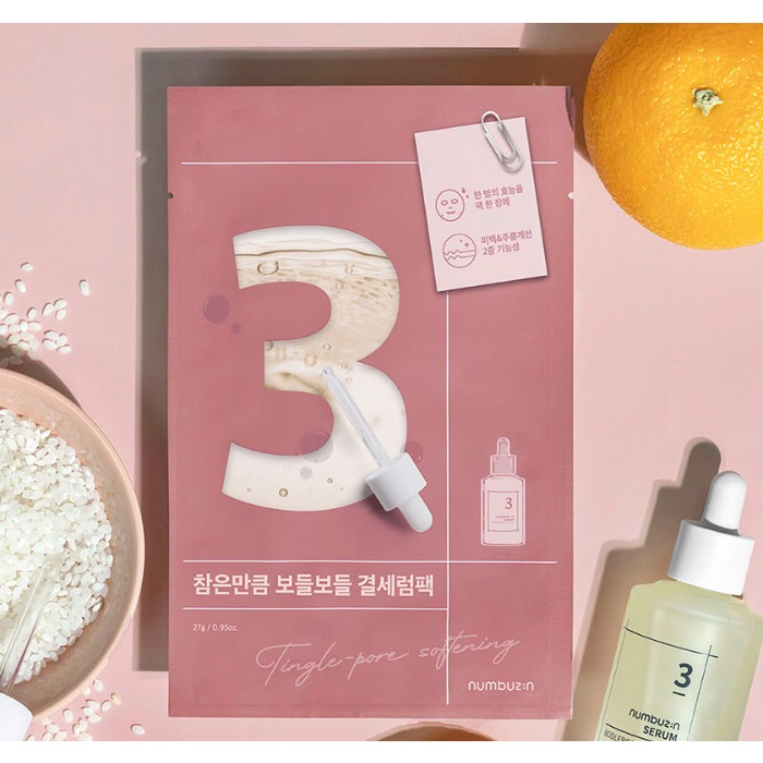 Mặt Nạ Làm Mềm Se Khít Lỗ Chân Lông Chăm Sóc Da Nhạy Cảm No.3