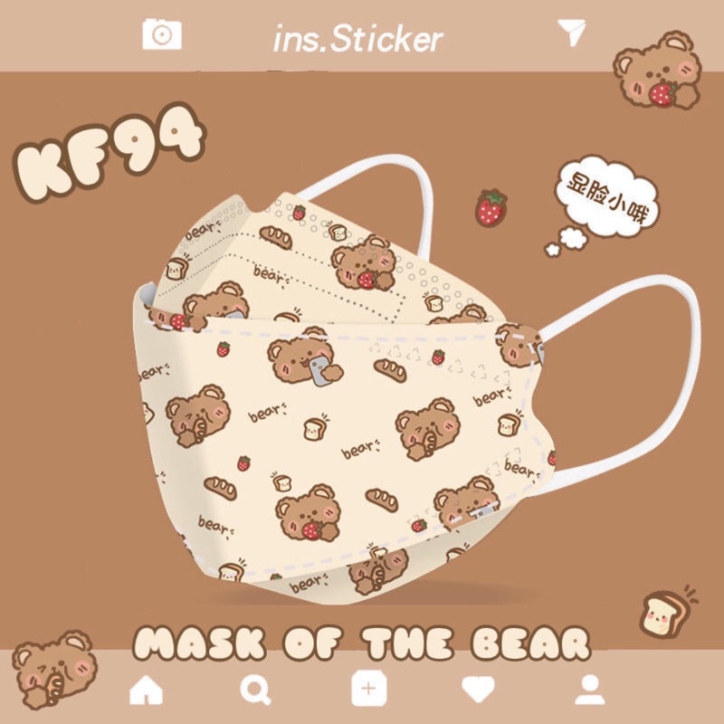 Khẩu trang kf94 Hàn Quốc người lớn in hình dễ thương x Mask of the bear