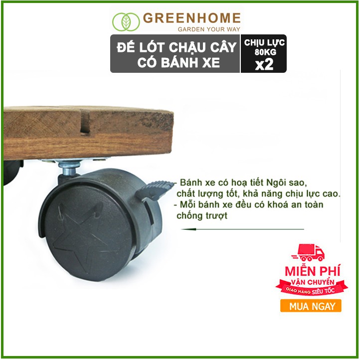 Bộ 2 Đế lót chậu cây có bánh xe, hình vuông, màu đen, bằng gỗ, chịu lực 80kg, R30xC8cm |Greenhome