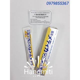 Combo 4 tuýp kem đánh răng muối SUNSTAR