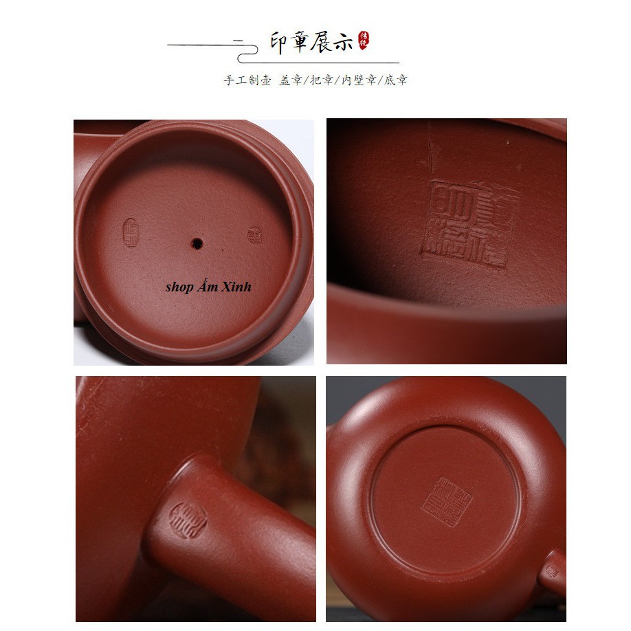 Ấm Tử Sa Nghi Hưng Tây Thi 250 ml (Đại Hồng Bào)