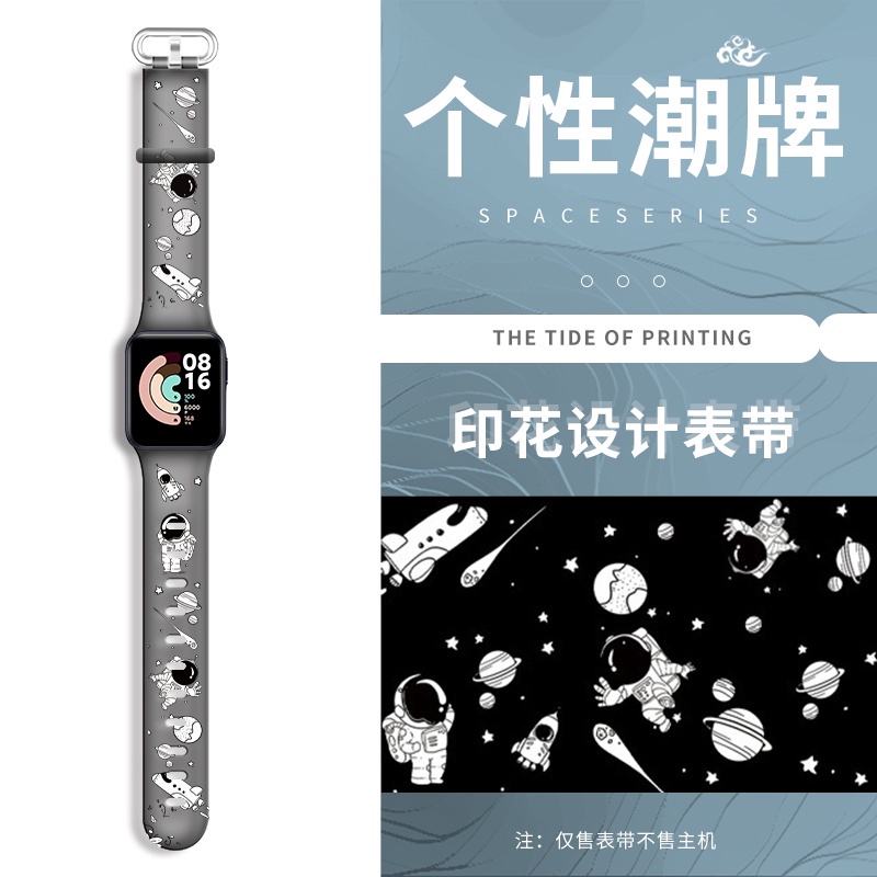 Dây đeo silicon trong suốt cho đồng hồ thông minh Redmi Watch 2 Lite