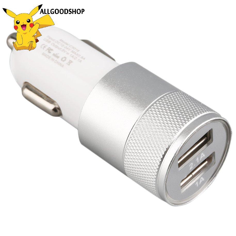 111all} 1.0/2.1A Dual-USB Port Aluminum Alloy Universal Quick Car Charger Adapter