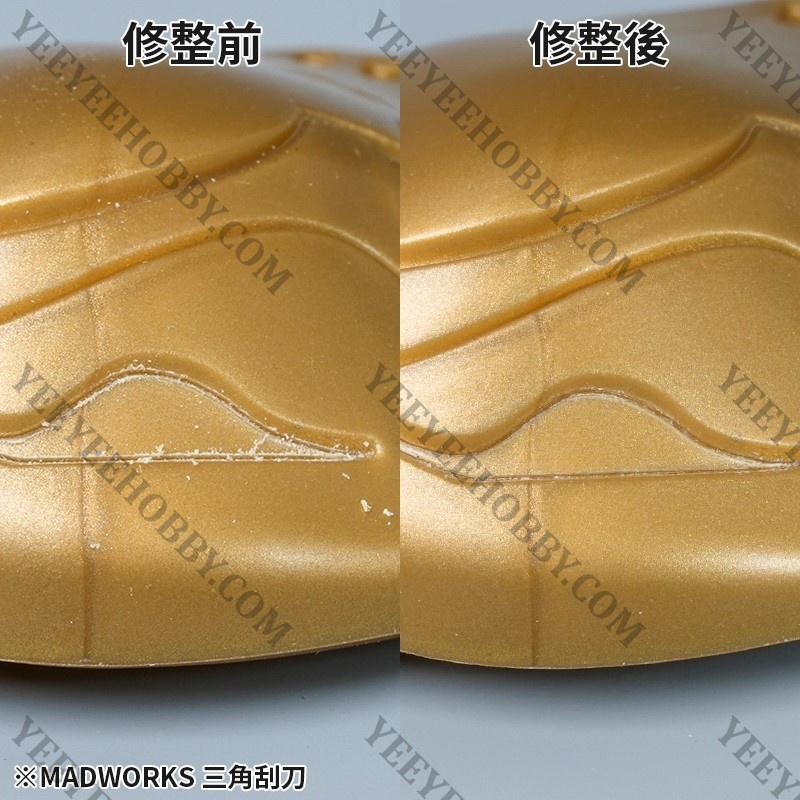DỤNG CỤ MÔ HÌNH MADWORKS - MŨI CẠO TAM GIÁC TRIANGULAR SCRAPER
