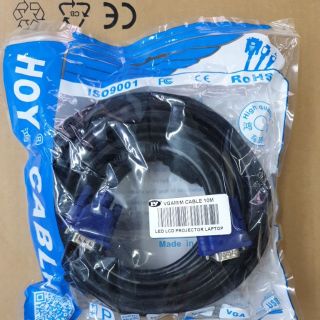 Cáp VGA 10m Hoy