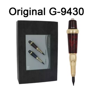 Máy Phun Xăm Giansun 9430 Chính Hãng, Máy Phun Môi Giansun