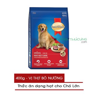 Thức ăn hạt cho chó lớn smartheart gói 400g - vị thịt bò