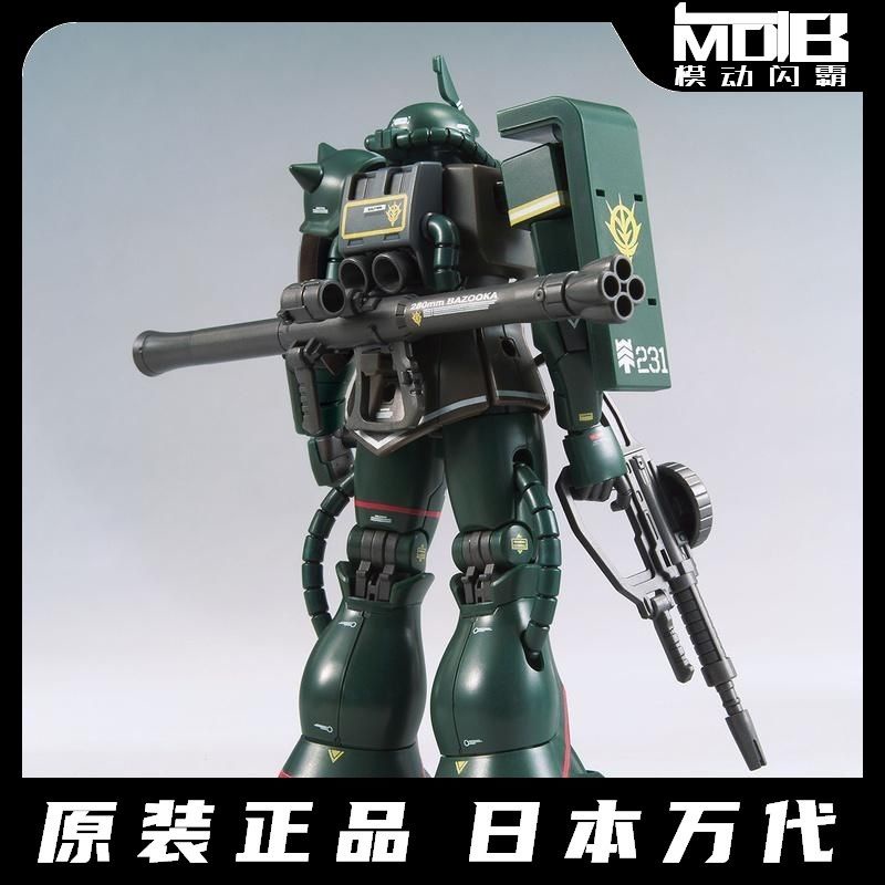 Bandai Mô Hình Lắp Ráp Gundam HG Zaku 2 II 21st Chất Lượng Cao