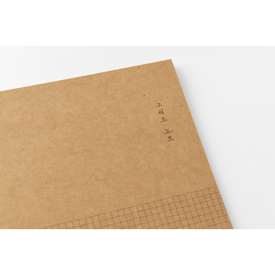 Sổ Ghi Chú Đóng Gáy Lò Xo ARTBOX Hàn Quốc Dạng Kẻ Ô Lưới Màu Trơn Chuyên Dùng Học Tập