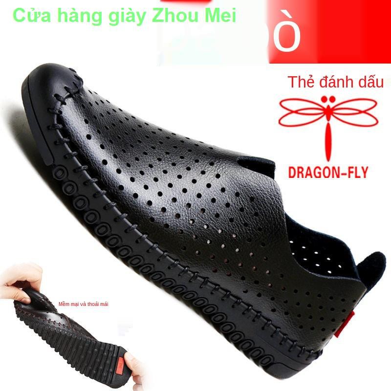 [Chính hãng thương hiệu Dragonfly] Dép da nam mùa hè với bàn đạp đế mềm giày rỗng thoáng khí _