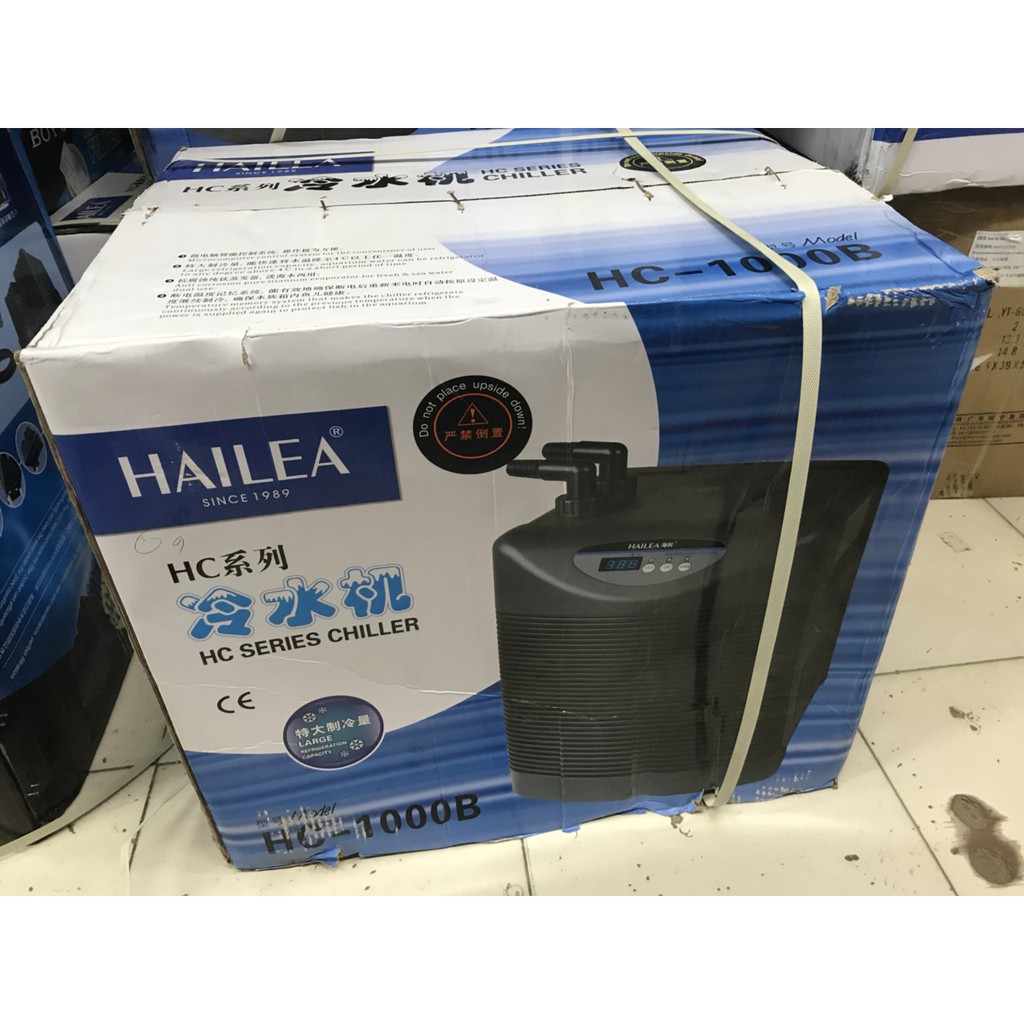 Máy lạnh bể cá Hailea HC,Máy làm lạnh mát nước cho bể cá cảnh ,bể hải sản Hailea HC 150- HC 2200
