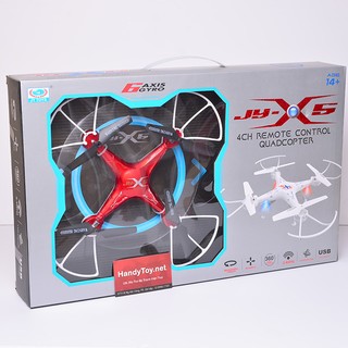 Máy bay điều khiển từ xa JY-X5R