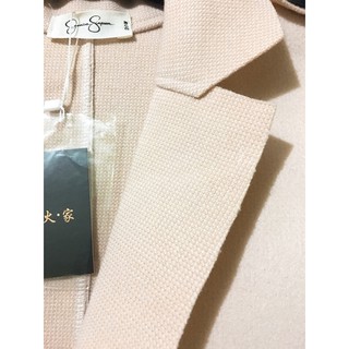 Áo dạ ép dáng dài(kèm ảnh thật)