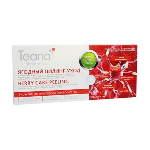 Serum Teana Berry Care Peeling peel da hoá học sáng da mờ thâm giảm sẹo rỗ thâm mụn