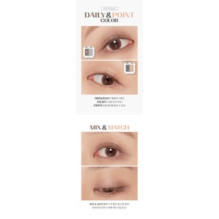 Phấn Mắt Mineral shadow