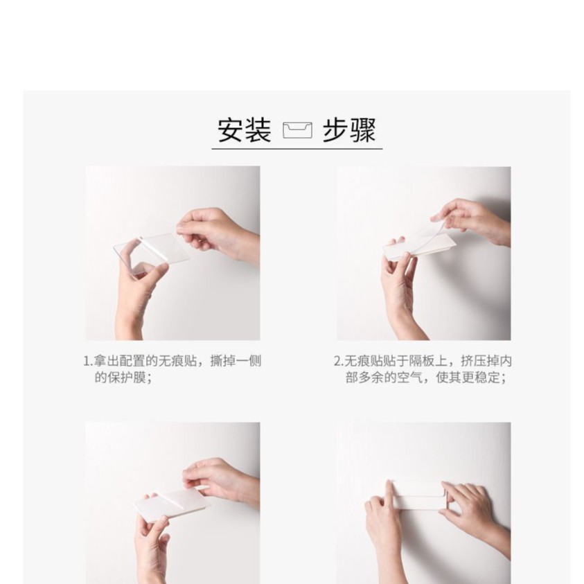 Hộp Đựng Đồ Dùng Gắn Tường Đa Năng Tiện Dụng Cho Nhà Tắm