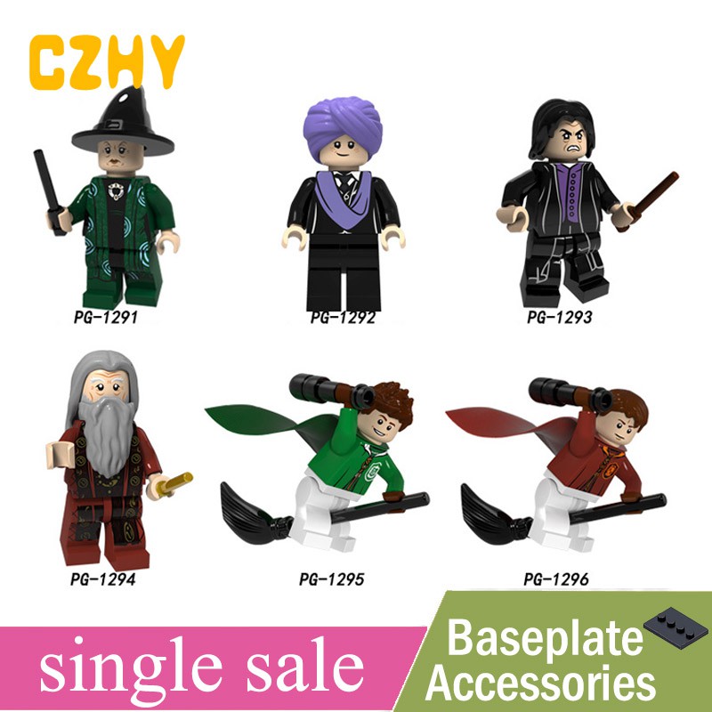 Bộ Đồ Chơi Lắp Ráp Mô Hình Harry Potter PG8162