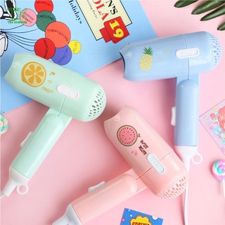 MÁY SẤY TÓC MINI HOẠT HÌNH DỄ THƯƠNG