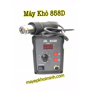 Máy khò gunaisi gns 858d